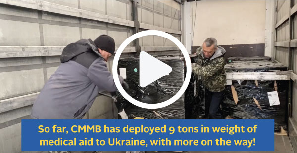 lick above to see a medical aid shipment that recently arrived at a hospital in Ukraine.